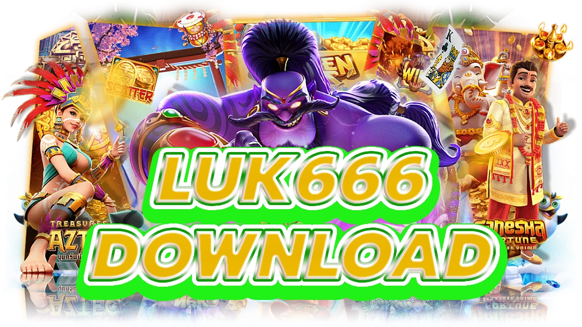 luk666download